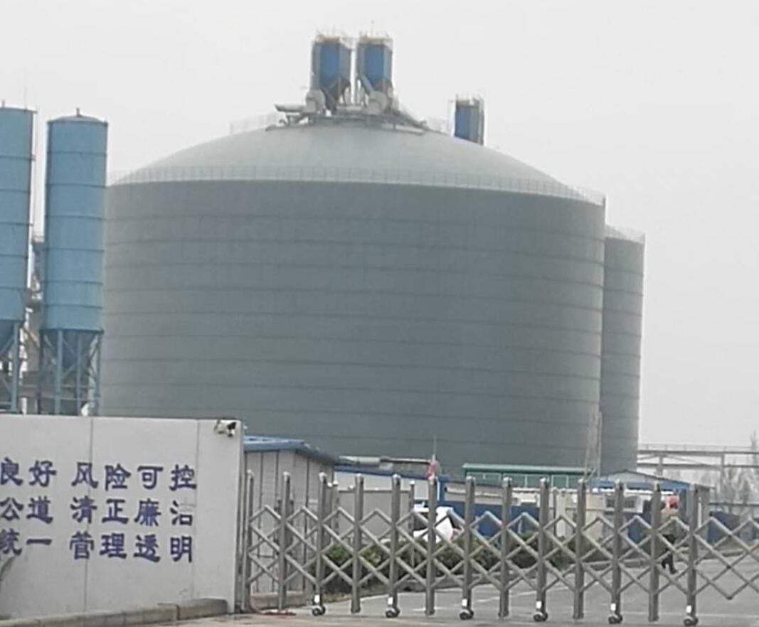 温江4万吨粉煤灰储存库