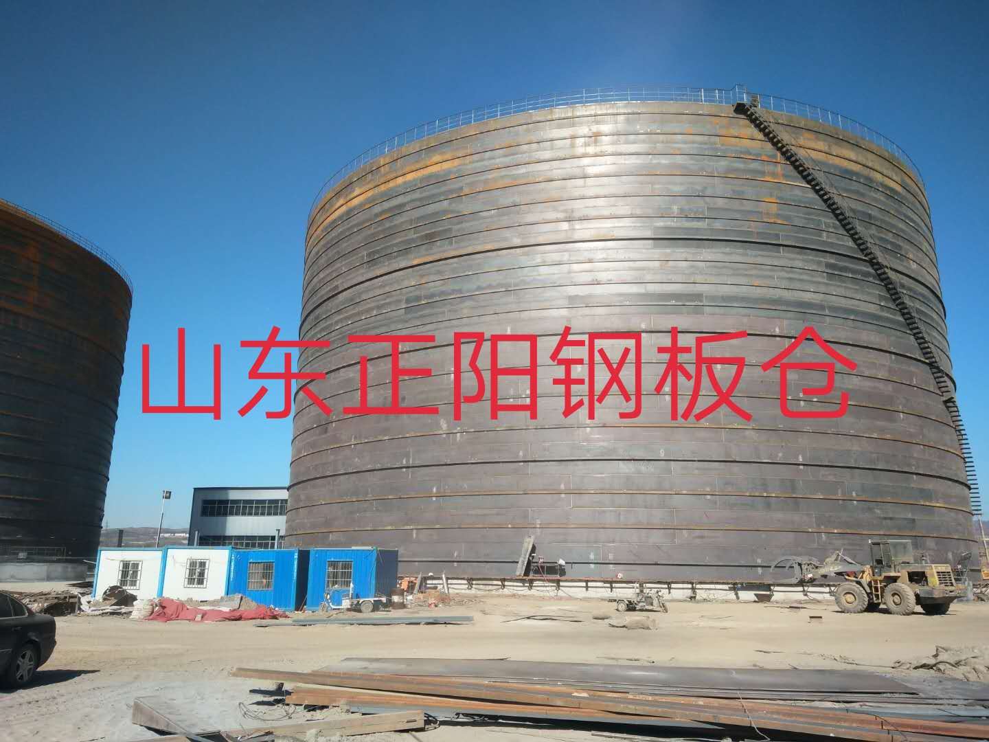 温江什么是装配式钢板仓